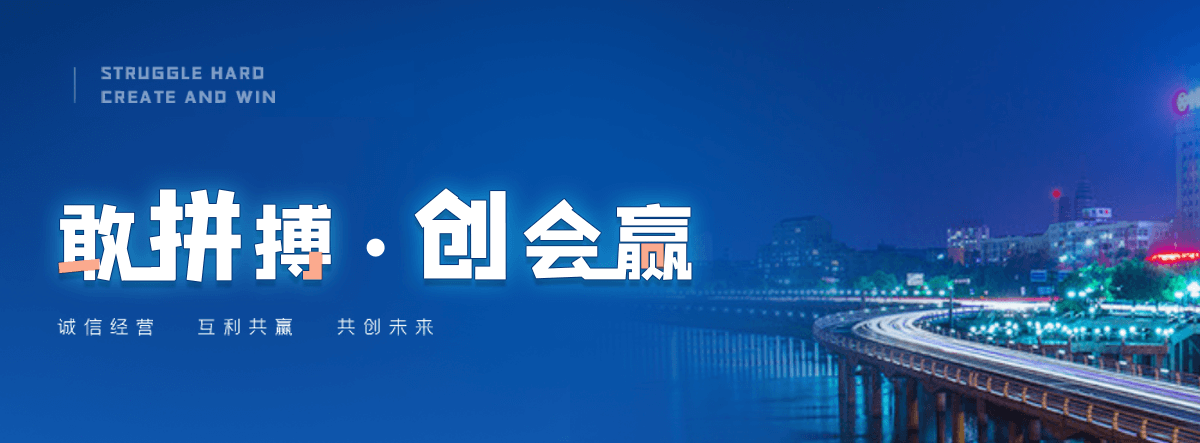 天水二类器械经营备案凭证哪家靠谱?,哪个机构可一站式劳务派遣经营许可延续变更业务?